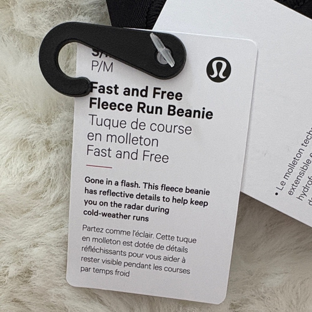 Lululemon Fast and Free Fleece Run Beanie (2 pack + 1 free extra with purchase) - Picture 4 of 5